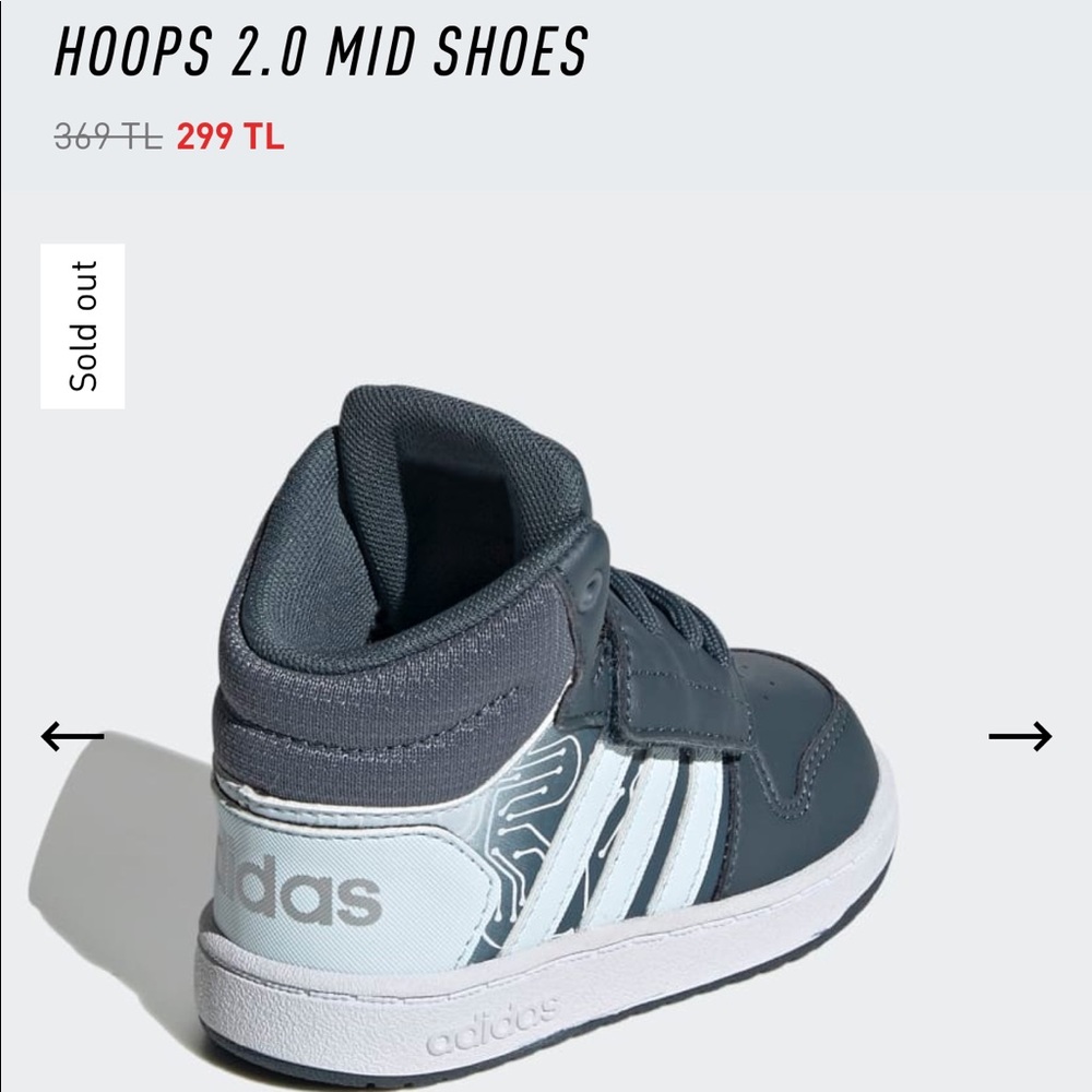Adidas Hoops Mid 2.0 I- Robot - RARE - Boys Size 7.5
